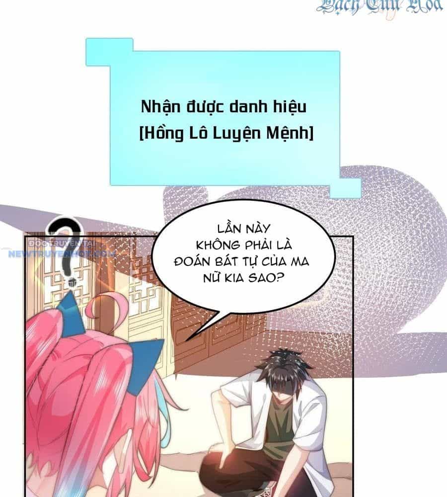 Ta Dựa Vào Danh Hào Hệ Thống Đả Bại Ngàn Vạn Thần Hào - Chương 95 - ảnh 20