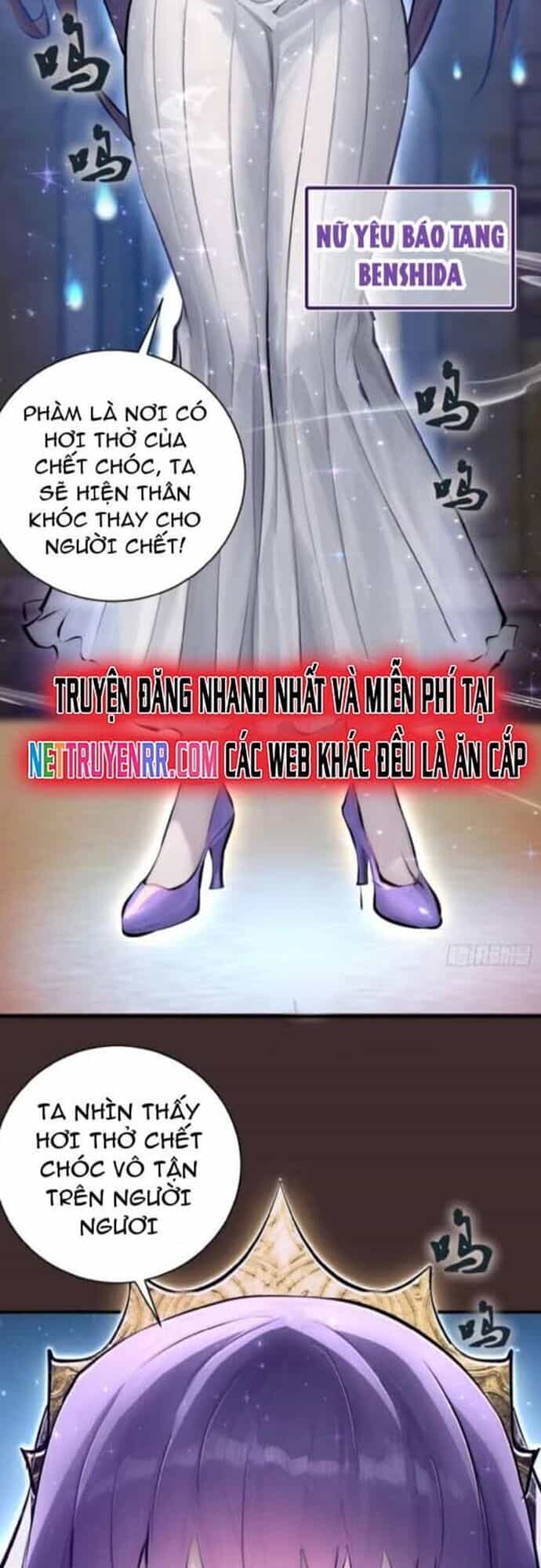 Ta Dựa Vào Hậu Cung Chinh Phục Thế Giới - Chương 10 - ảnh 17