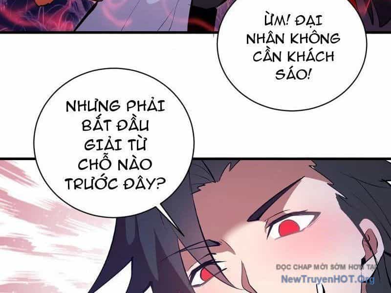 Ta Dựa Vào Hậu Cung Chinh Phục Thế Giới - Chương 67.8 - ảnh 6