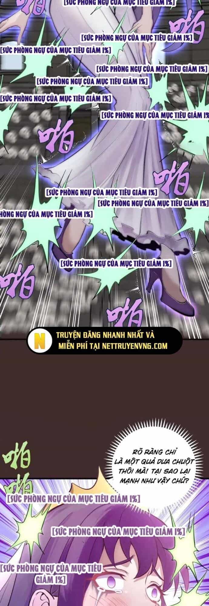 Ta Dựa Vào Hậu Cung Chinh Phục Thế Giới - Chương 11 - ảnh 25