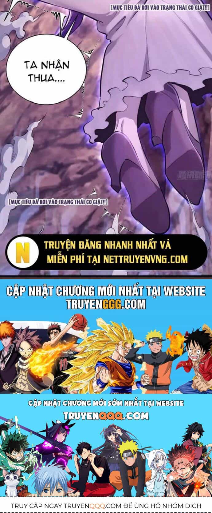 Ta Dựa Vào Hậu Cung Chinh Phục Thế Giới - Chương 11 - ảnh 31