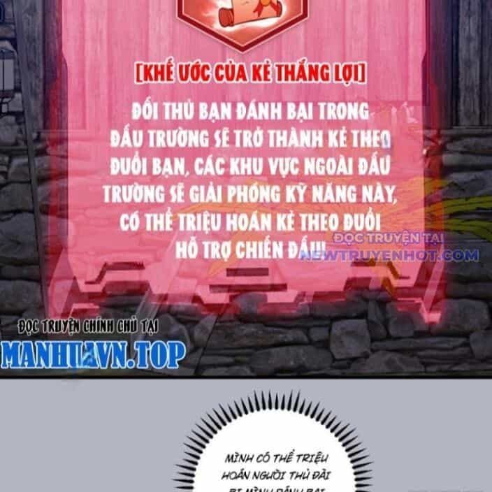 Ta Dựa Vào Hậu Cung Chinh Phục Thế Giới - Chương 12 - ảnh 21