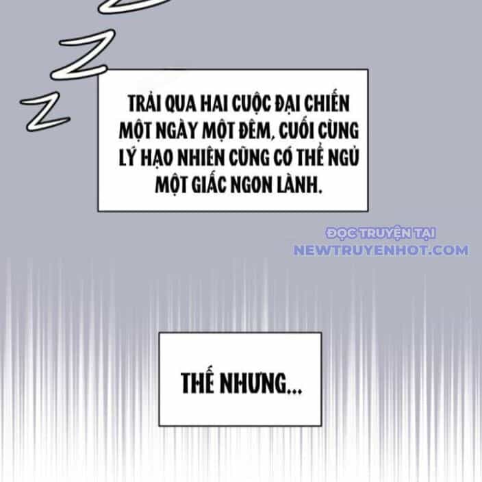 Ta Dựa Vào Hậu Cung Chinh Phục Thế Giới - Chương 12 - ảnh 43