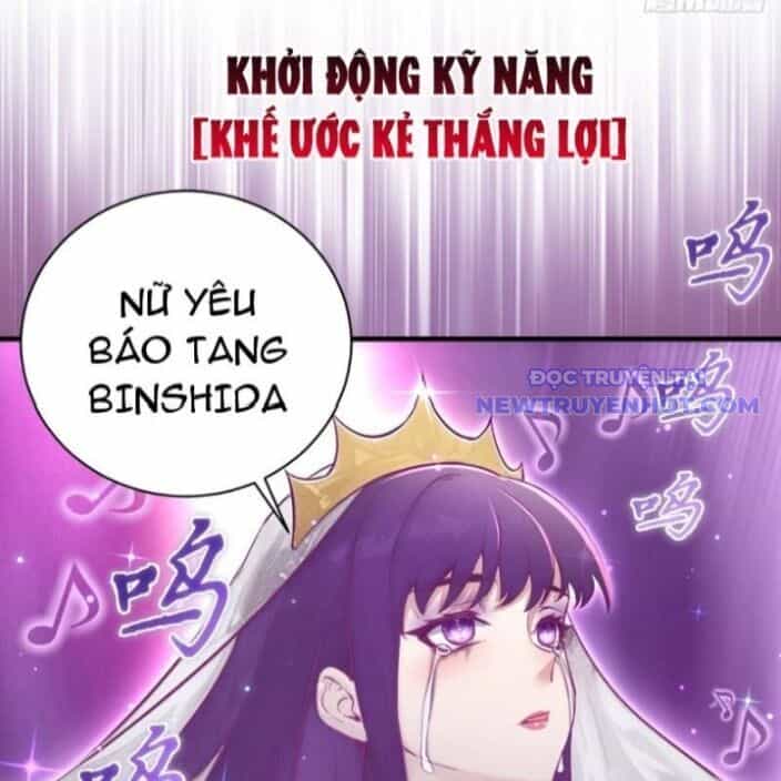 Ta Dựa Vào Hậu Cung Chinh Phục Thế Giới - Chương 12 - ảnh 86