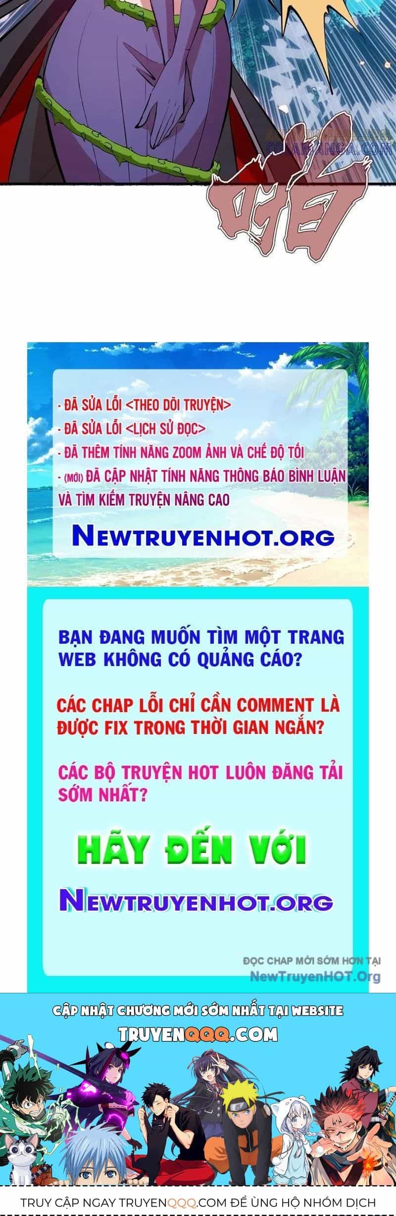 Ta Dựa Vào Hậu Cung Chinh Phục Thế Giới - Chương 72 - ảnh 88