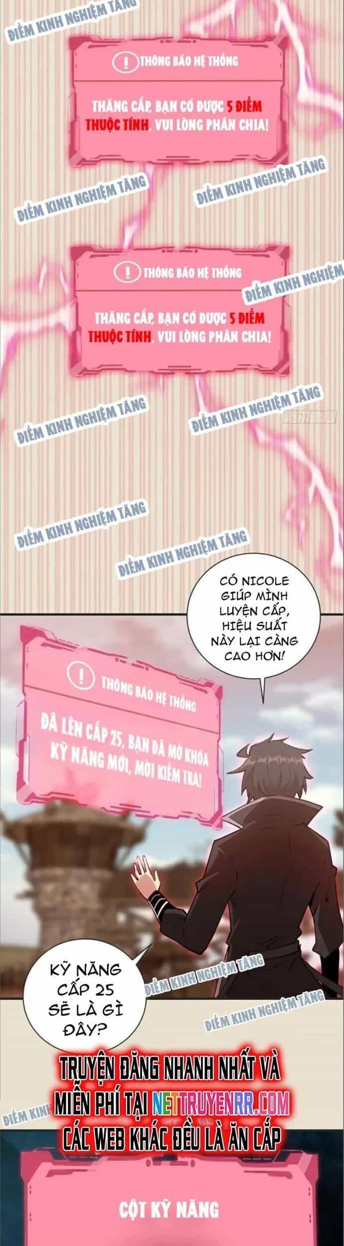 Ta Dựa Vào Hậu Cung Chinh Phục Thế Giới - Chương 15 - ảnh 8
