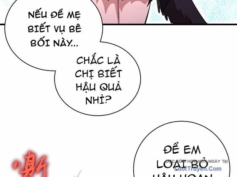 Ta Dựa Vào Hậu Cung Chinh Phục Thế Giới - Chương 78 - ảnh 26