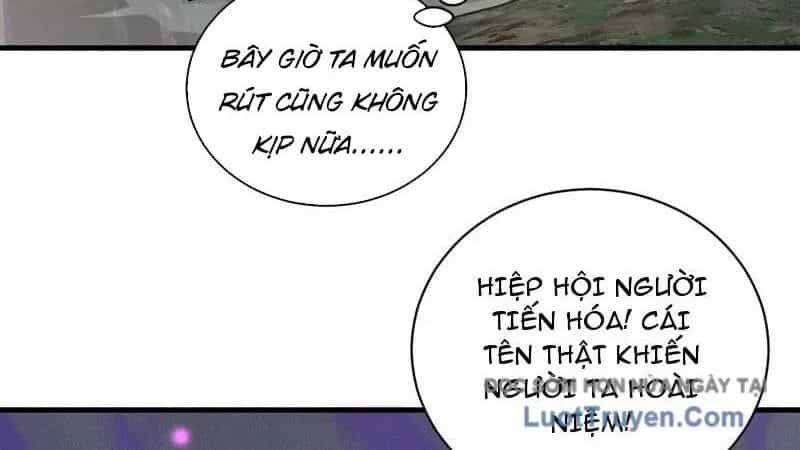 Ta Dựa Vào Hậu Cung Chinh Phục Thế Giới - Chương 81 - ảnh 108
