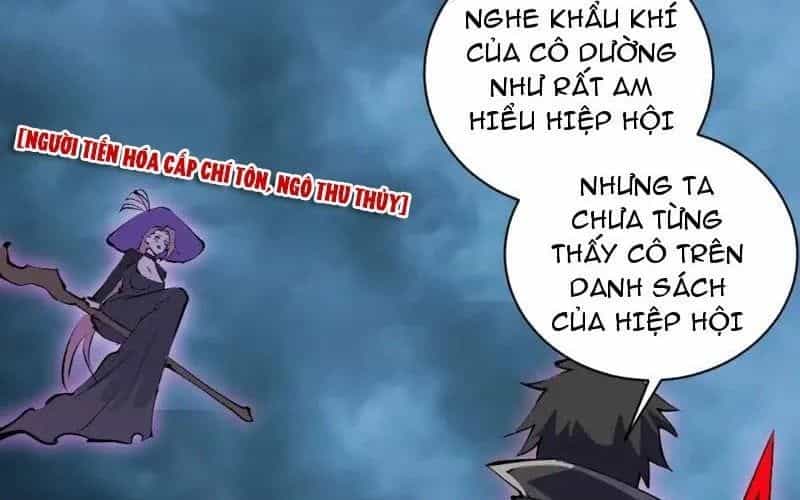 Ta Dựa Vào Hậu Cung Chinh Phục Thế Giới - Chương 82 - ảnh 10