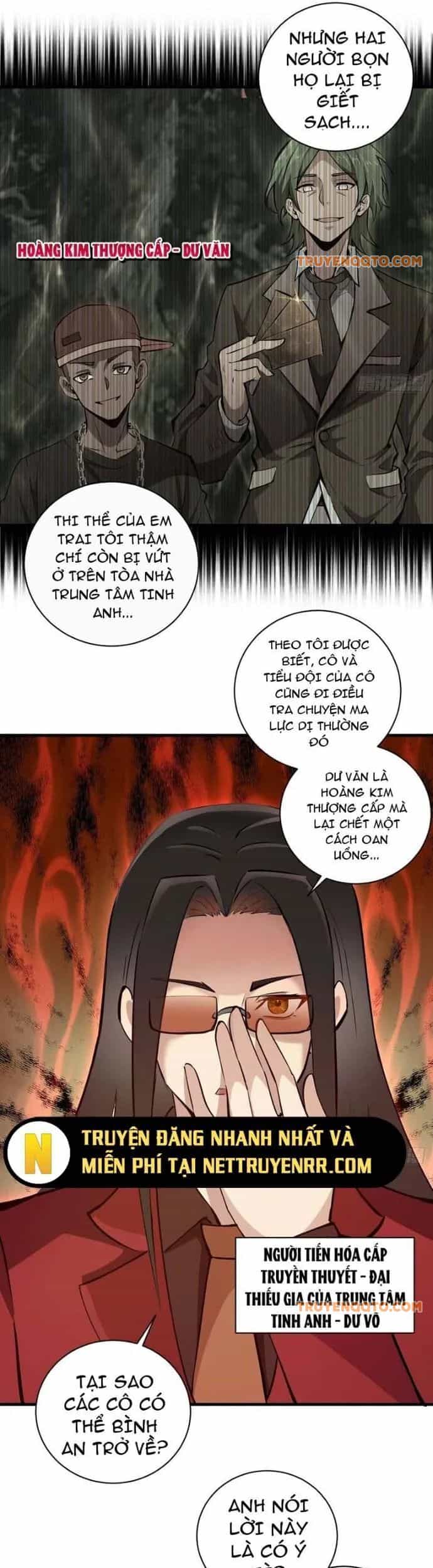Ta Dựa Vào Hậu Cung Chinh Phục Thế Giới - Chương 16 - ảnh 15