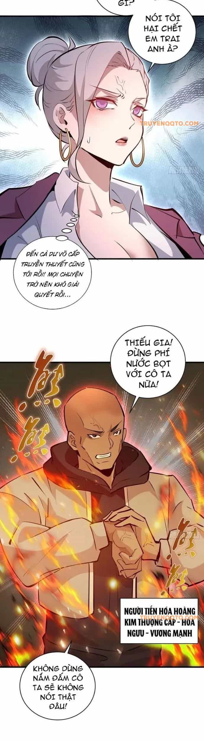 Ta Dựa Vào Hậu Cung Chinh Phục Thế Giới - Chương 16 - ảnh 16