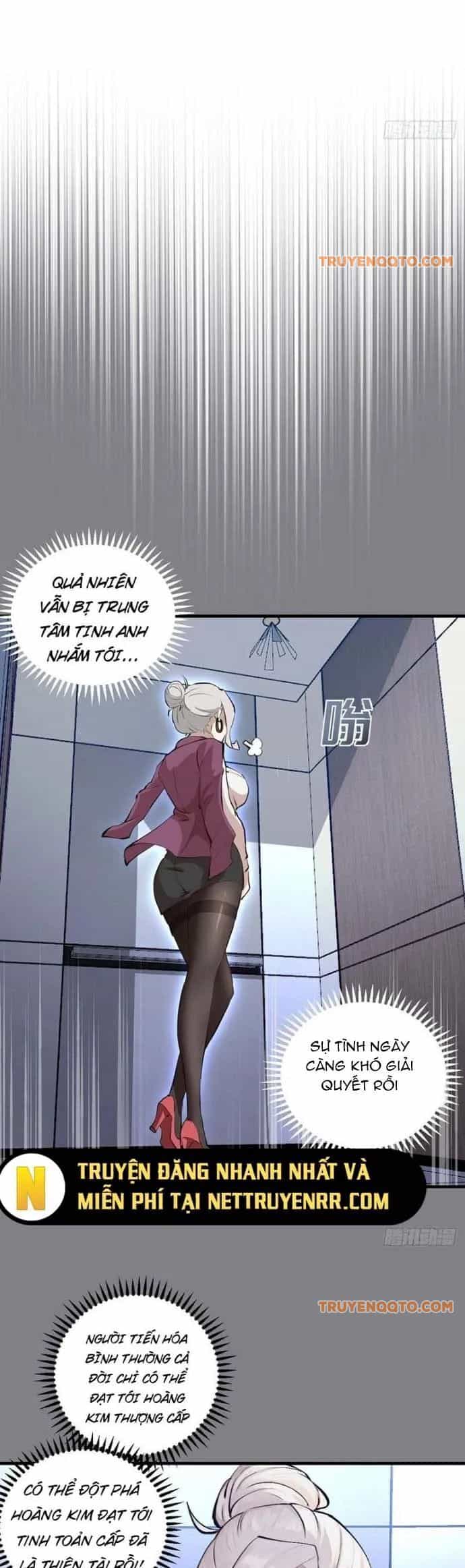 Ta Dựa Vào Hậu Cung Chinh Phục Thế Giới - Chương 16 - ảnh 23
