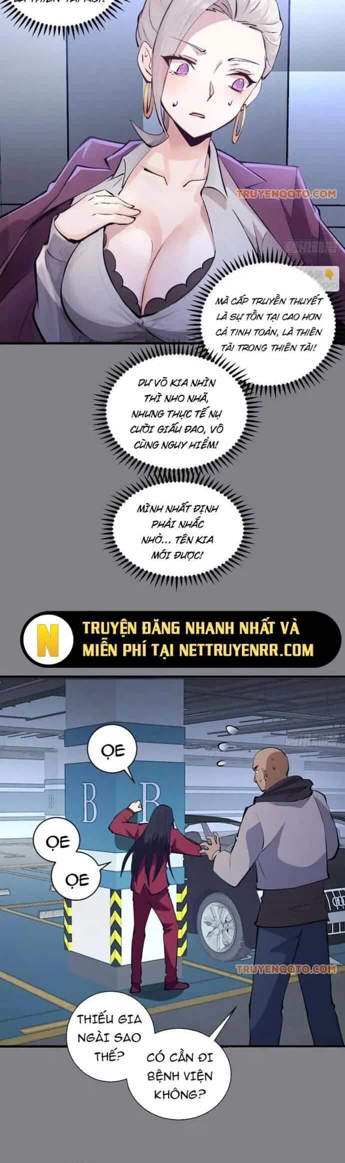 Ta Dựa Vào Hậu Cung Chinh Phục Thế Giới - Chương 16 - ảnh 24