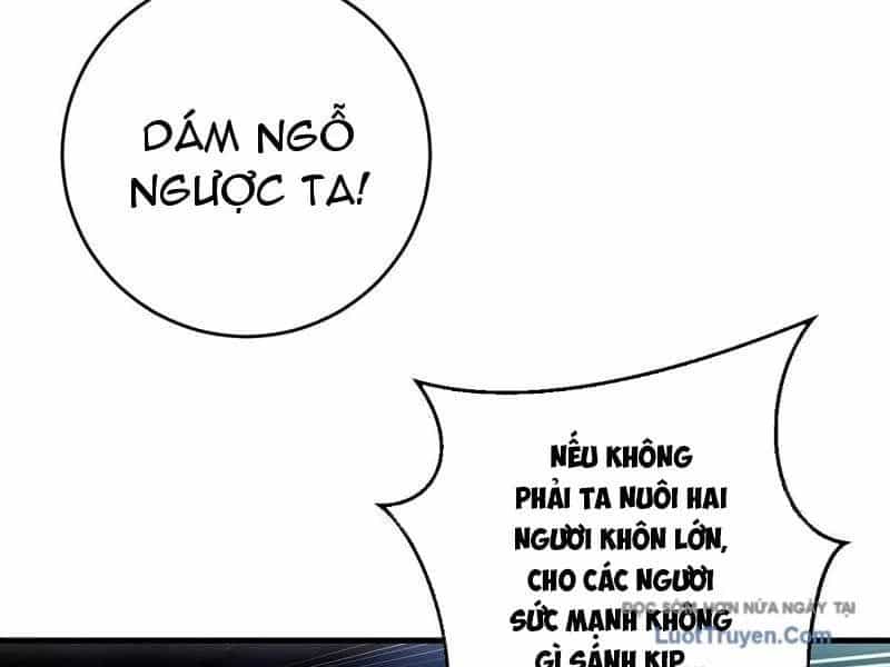 Ta Dựa Vào Hậu Cung Chinh Phục Thế Giới - Chương 83 - ảnh 70