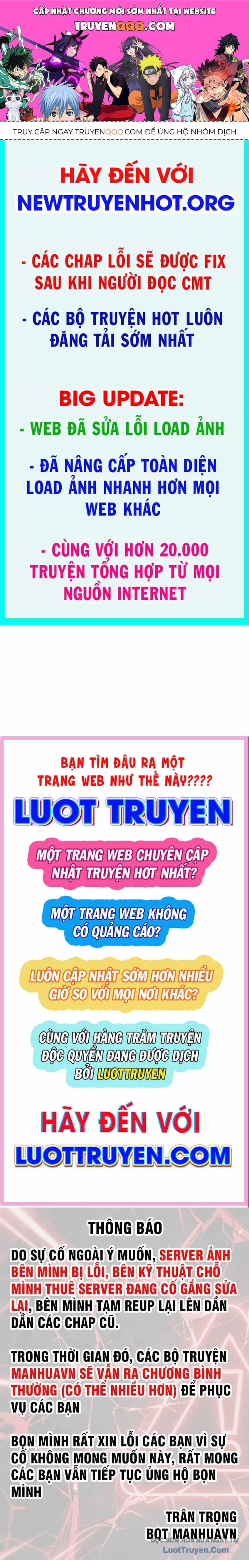 Ta Dựa Vào Hậu Cung Chinh Phục Thế Giới - Chương 85 - ảnh 1