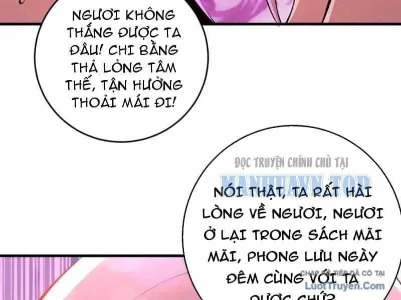 Ta Dựa Vào Hậu Cung Chinh Phục Thế Giới - Chương 95 - ảnh 77