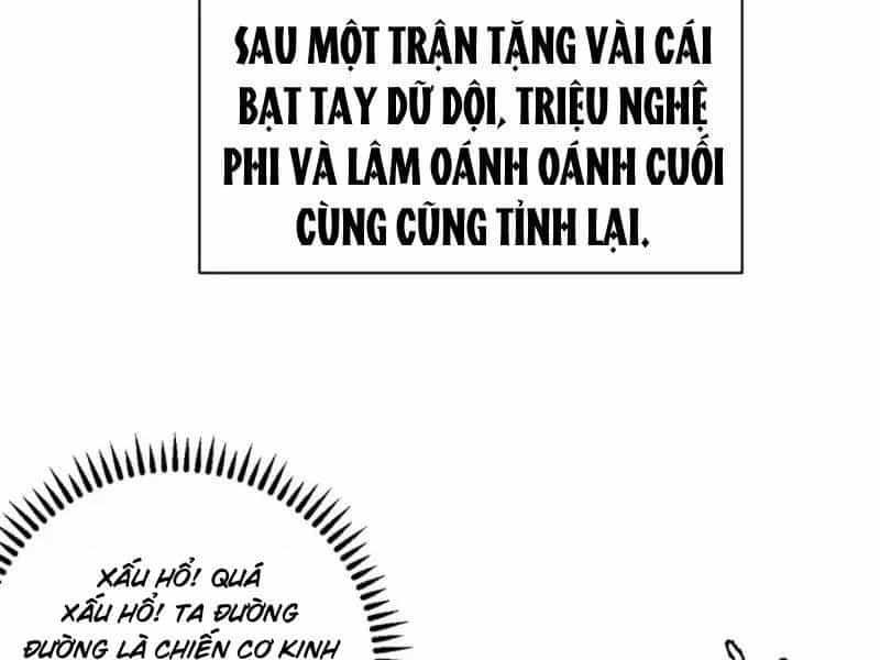 Ta Dựa Vào Hậu Cung Chinh Phục Thế Giới - Chương 96 - ảnh 61