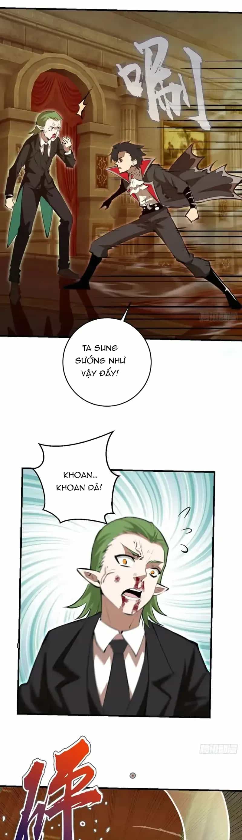 Ta Dựa Vào Hậu Cung Chinh Phục Thế Giới - Chương 99 - ảnh 5