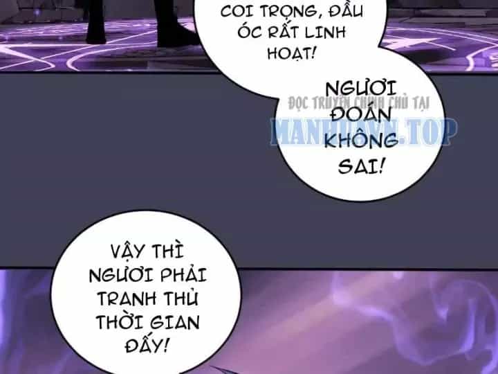 Ta Dựa Vào Hậu Cung Chinh Phục Thế Giới - Chương 100 - ảnh 11