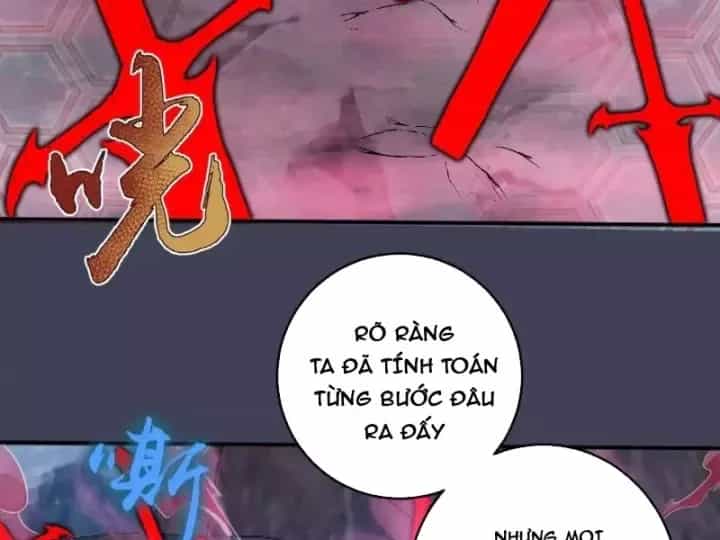 Ta Dựa Vào Hậu Cung Chinh Phục Thế Giới - Chương 100 - ảnh 72