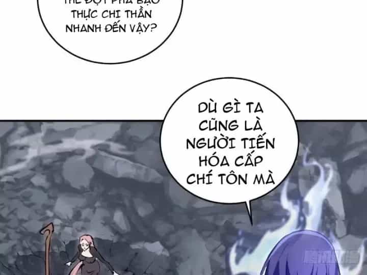 Ta Dựa Vào Hậu Cung Chinh Phục Thế Giới - Chương 101 - ảnh 16