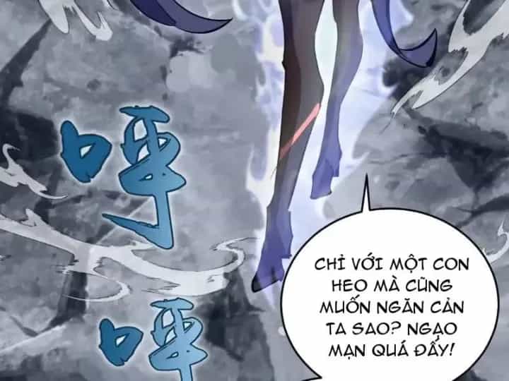 Ta Dựa Vào Hậu Cung Chinh Phục Thế Giới - Chương 101 - ảnh 18