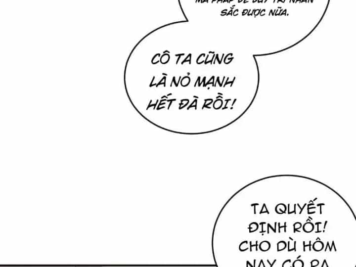 Ta Dựa Vào Hậu Cung Chinh Phục Thế Giới - Chương 101 - ảnh 79