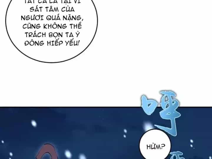 Ta Dựa Vào Hậu Cung Chinh Phục Thế Giới - Chương 101 - ảnh 85