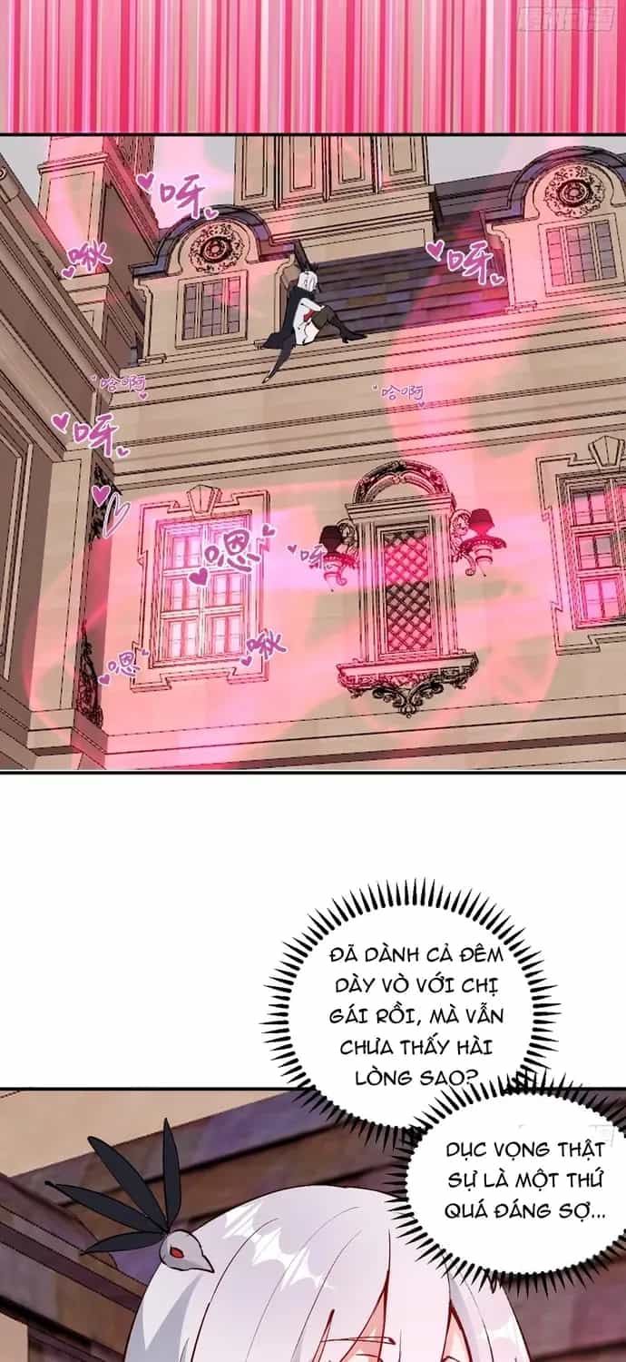 Ta Dựa Vào Hậu Cung Chinh Phục Thế Giới - Chương 103 - ảnh 30