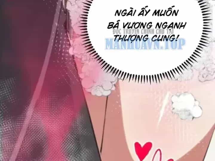 Ta Dựa Vào Hậu Cung Chinh Phục Thế Giới - Chương 105 - ảnh 16