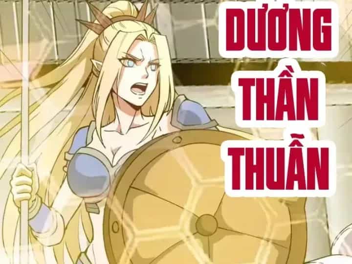 Ta Dựa Vào Hậu Cung Chinh Phục Thế Giới - Chương 107 - ảnh 1