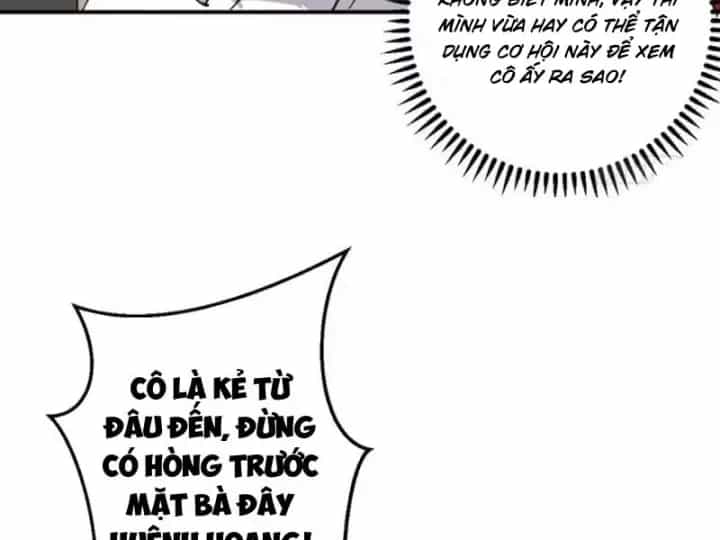 Ta Dựa Vào Hậu Cung Chinh Phục Thế Giới - Chương 108 - ảnh 25