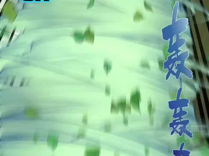Ta Dựa Vào Hậu Cung Chinh Phục Thế Giới - Chương 108 - ảnh 65