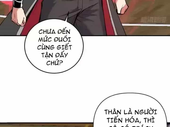 Ta Dựa Vào Hậu Cung Chinh Phục Thế Giới - Chương 109 - ảnh 16