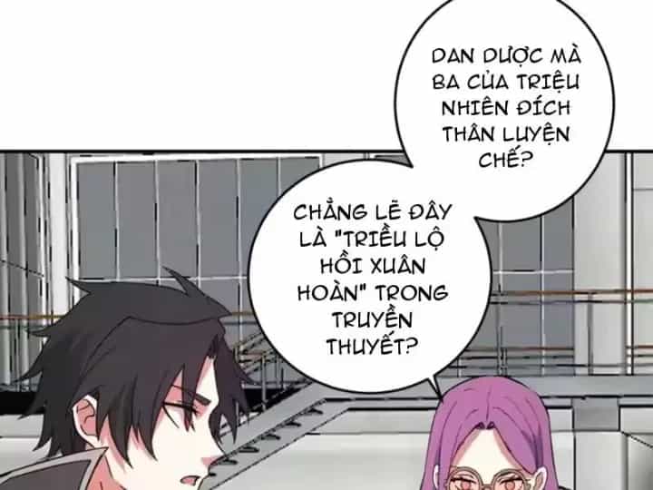 Ta Dựa Vào Hậu Cung Chinh Phục Thế Giới - Chương 109 - ảnh 75