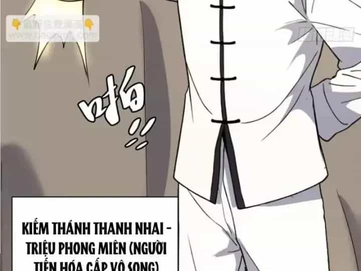 Ta Dựa Vào Hậu Cung Chinh Phục Thế Giới - Chương 110 - ảnh 28