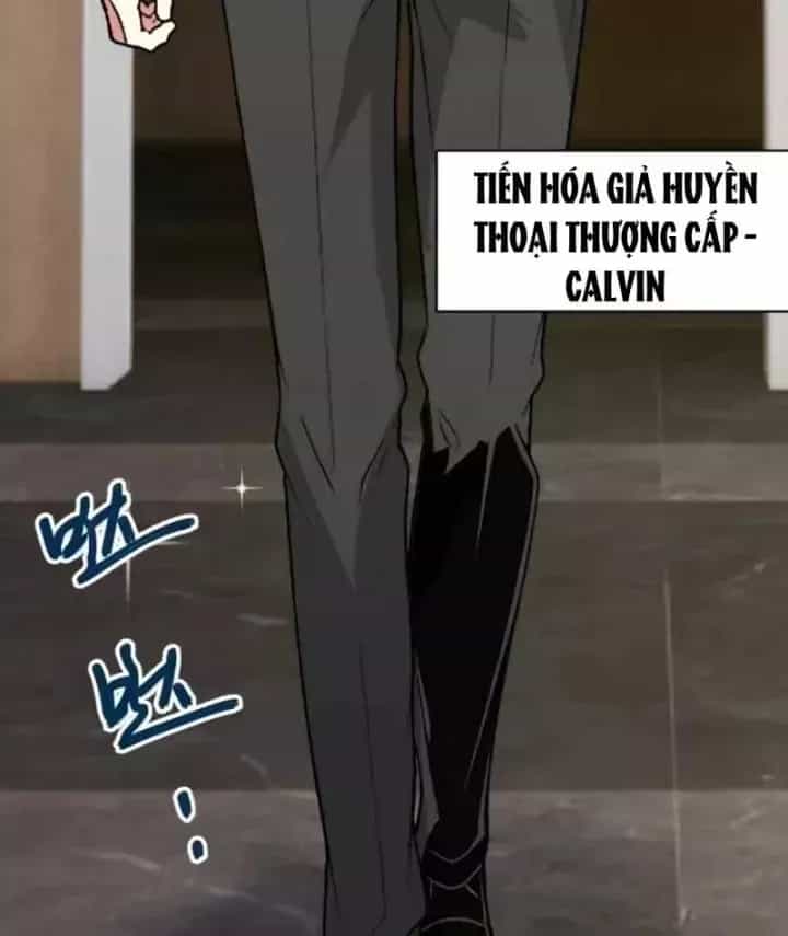 Ta Dựa Vào Hậu Cung Chinh Phục Thế Giới - Chương 111 - ảnh 37