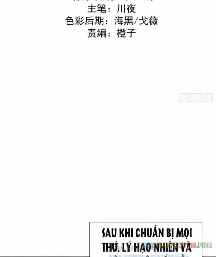 Ta Dựa Vào Hậu Cung Chinh Phục Thế Giới - Chương 111 - ảnh 4