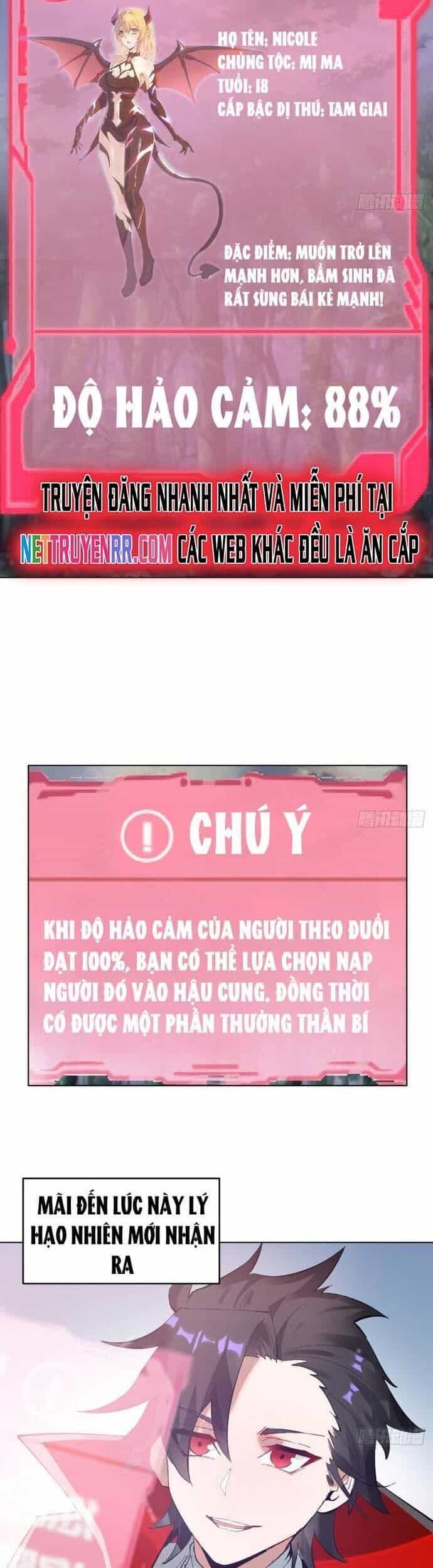 Ta Dựa Vào Hậu Cung Chinh Phục Thế Giới - Chương 2 - ảnh 2
