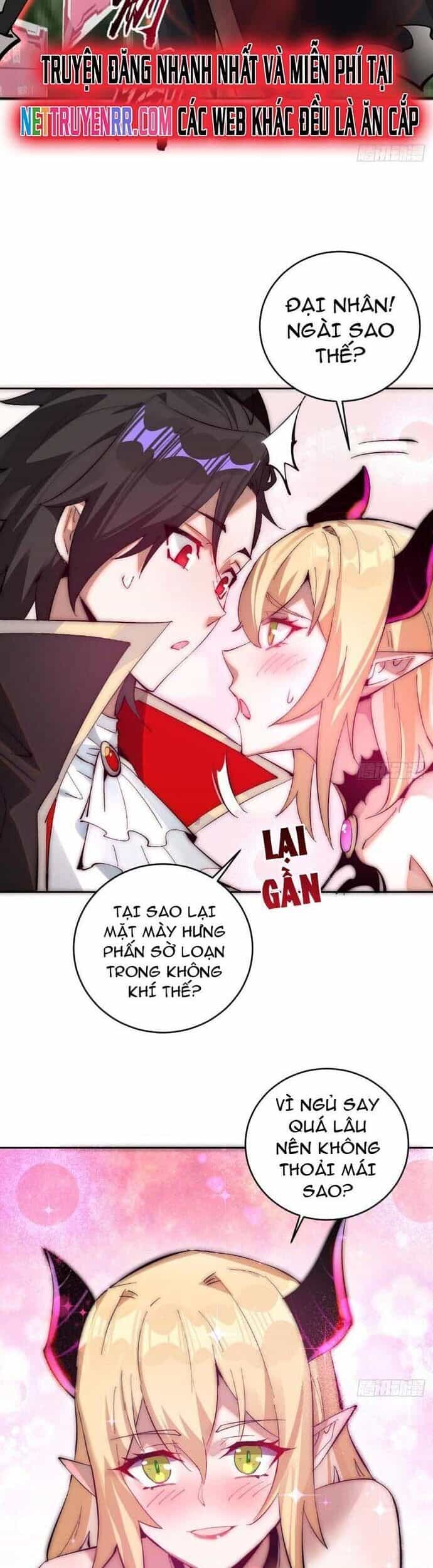 Ta Dựa Vào Hậu Cung Chinh Phục Thế Giới - Chương 2 - ảnh 4