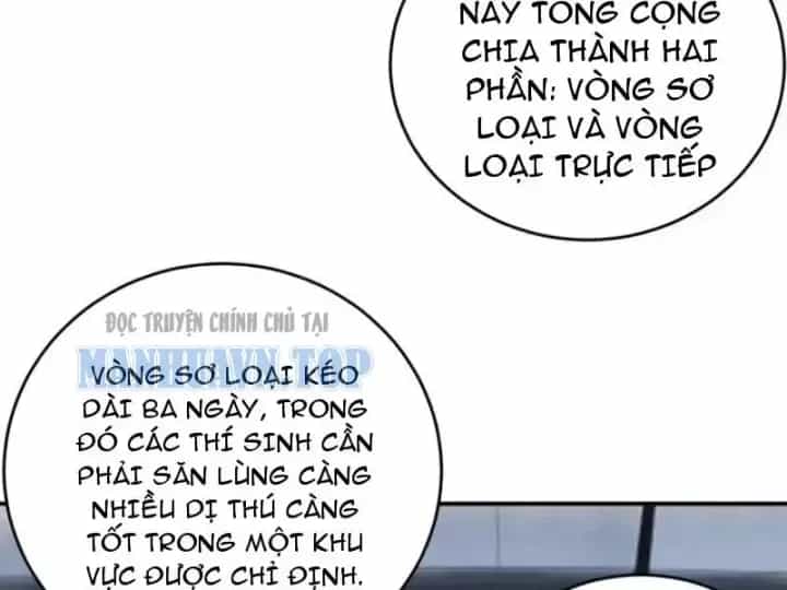 Ta Dựa Vào Hậu Cung Chinh Phục Thế Giới - Chương 111.5 - ảnh 52