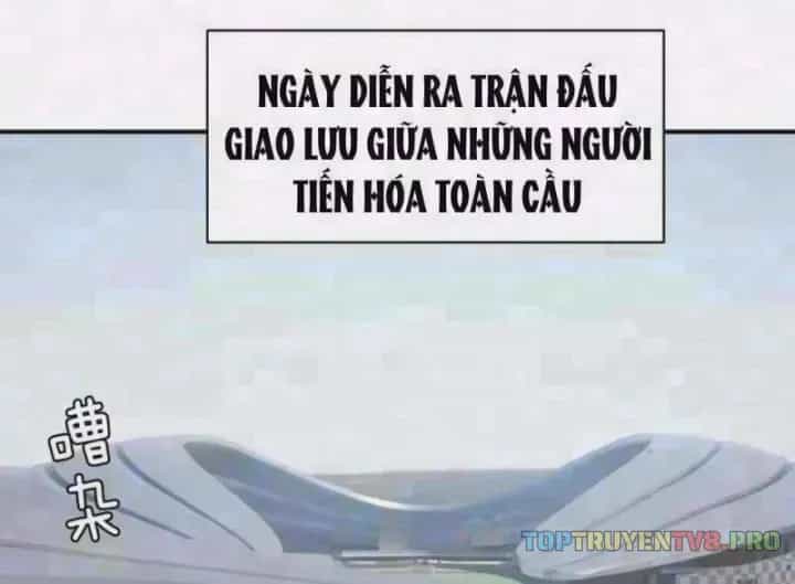 Ta Dựa Vào Hậu Cung Chinh Phục Thế Giới - Chương 112 - ảnh 3