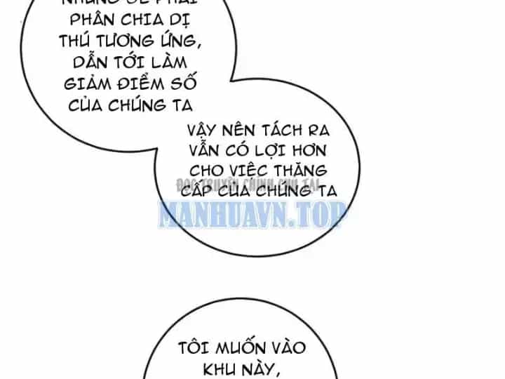 Ta Dựa Vào Hậu Cung Chinh Phục Thế Giới - Chương 112 - ảnh 88