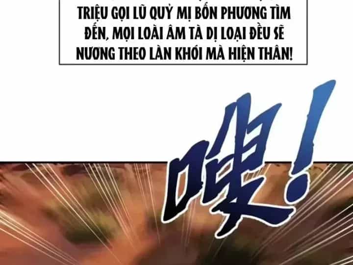 Ta Dựa Vào Hậu Cung Chinh Phục Thế Giới - Chương 115 - ảnh 14