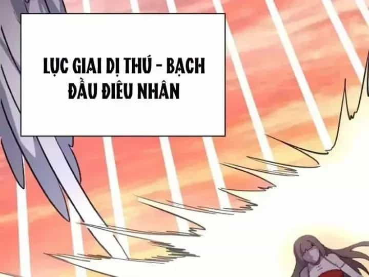 Ta Dựa Vào Hậu Cung Chinh Phục Thế Giới - Chương 115 - ảnh 21