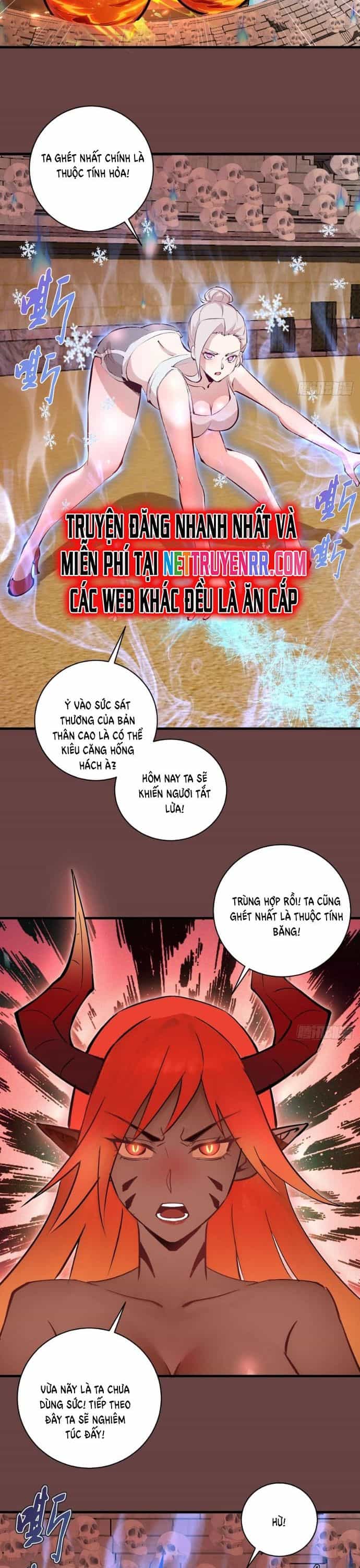 Ta Dựa Vào Hậu Cung Chinh Phục Thế Giới - Chương 20 - ảnh 16