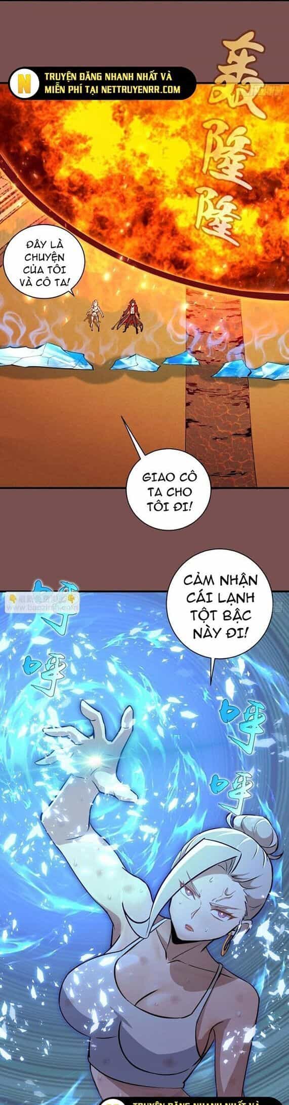 Ta Dựa Vào Hậu Cung Chinh Phục Thế Giới - Chương 21 - ảnh 7