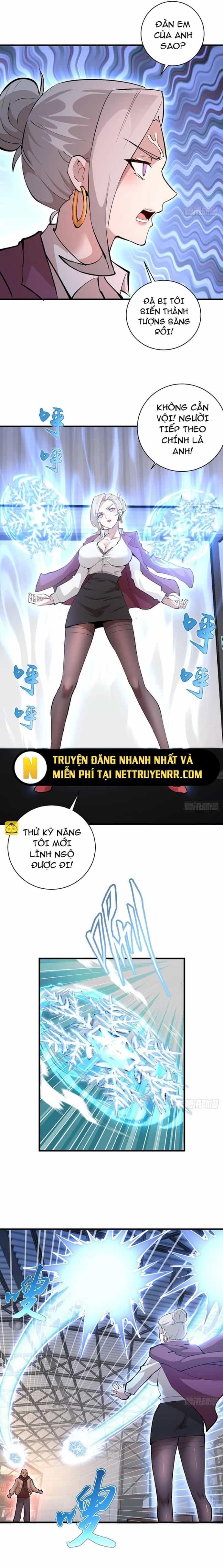 Ta Dựa Vào Hậu Cung Chinh Phục Thế Giới - Chương 22 - ảnh 11