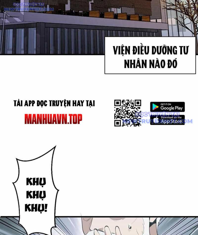 Ta Dựa Vào Hậu Cung Chinh Phục Thế Giới - Chương 26 - ảnh 17