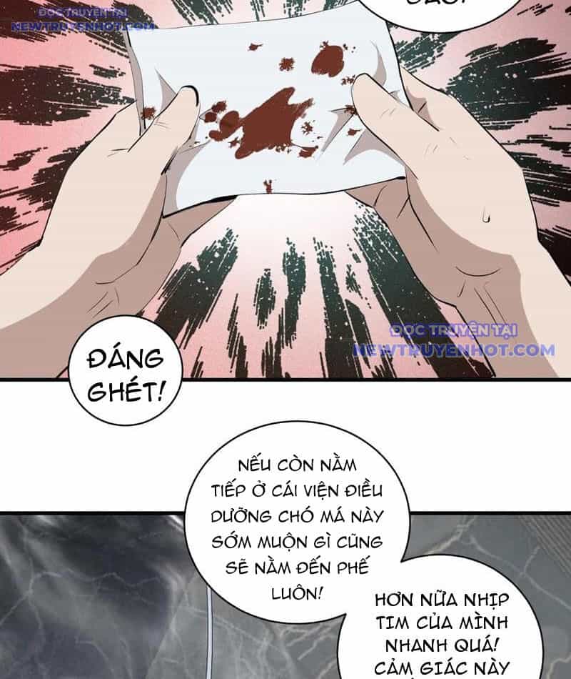 Ta Dựa Vào Hậu Cung Chinh Phục Thế Giới - Chương 26 - ảnh 19